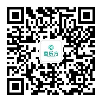 四川童乐方游乐设备有限公司